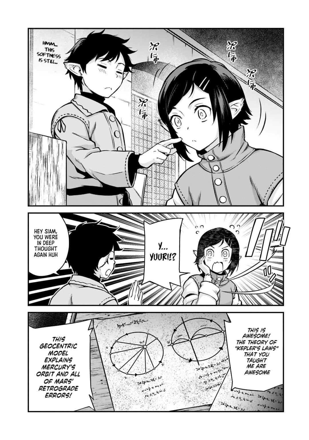 Page 19 Chapter 9 Horobi no Kuni no Seifukusha ~Maou wa Sekai wo Seifukusuru Youdesu~