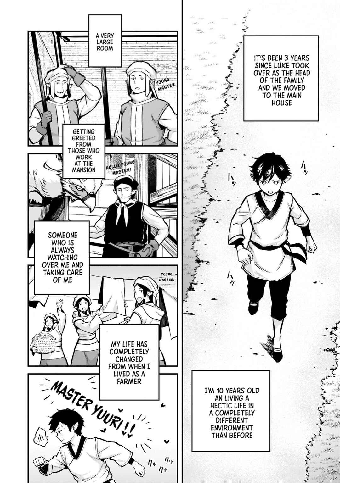 Page 5 Chapter 9 Horobi no Kuni no Seifukusha ~Maou wa Sekai wo Seifukusuru Youdesu~