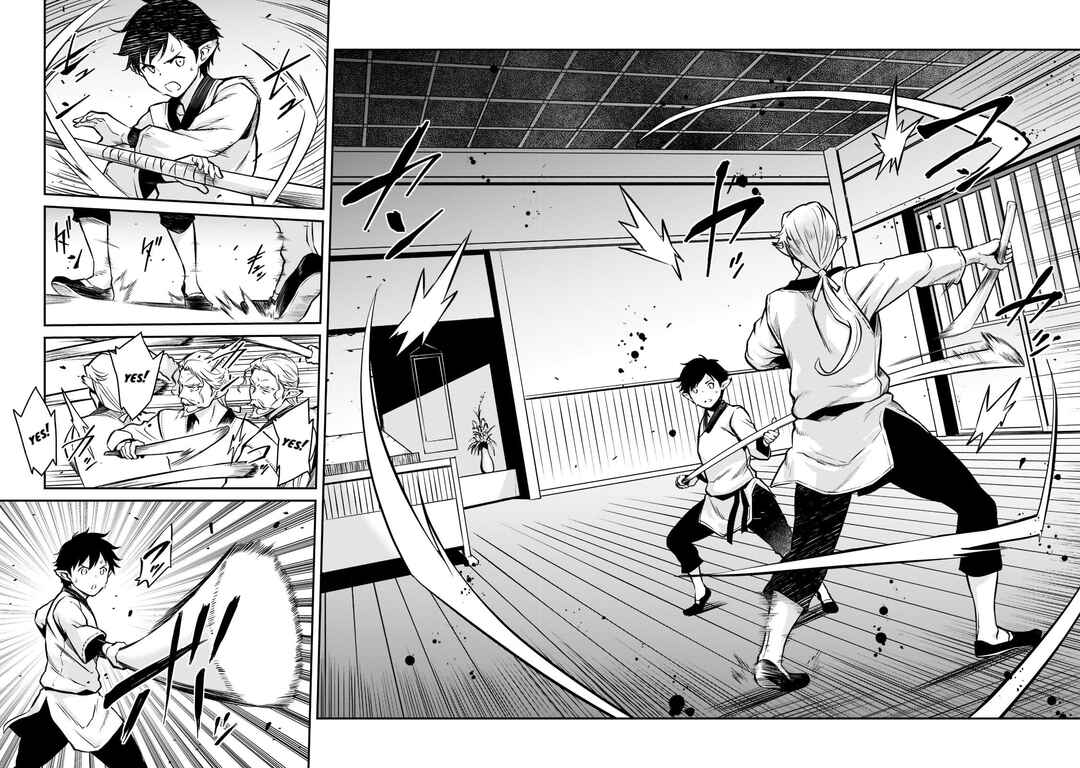 Page 9 Chapter 9 Horobi no Kuni no Seifukusha ~Maou wa Sekai wo Seifukusuru Youdesu~