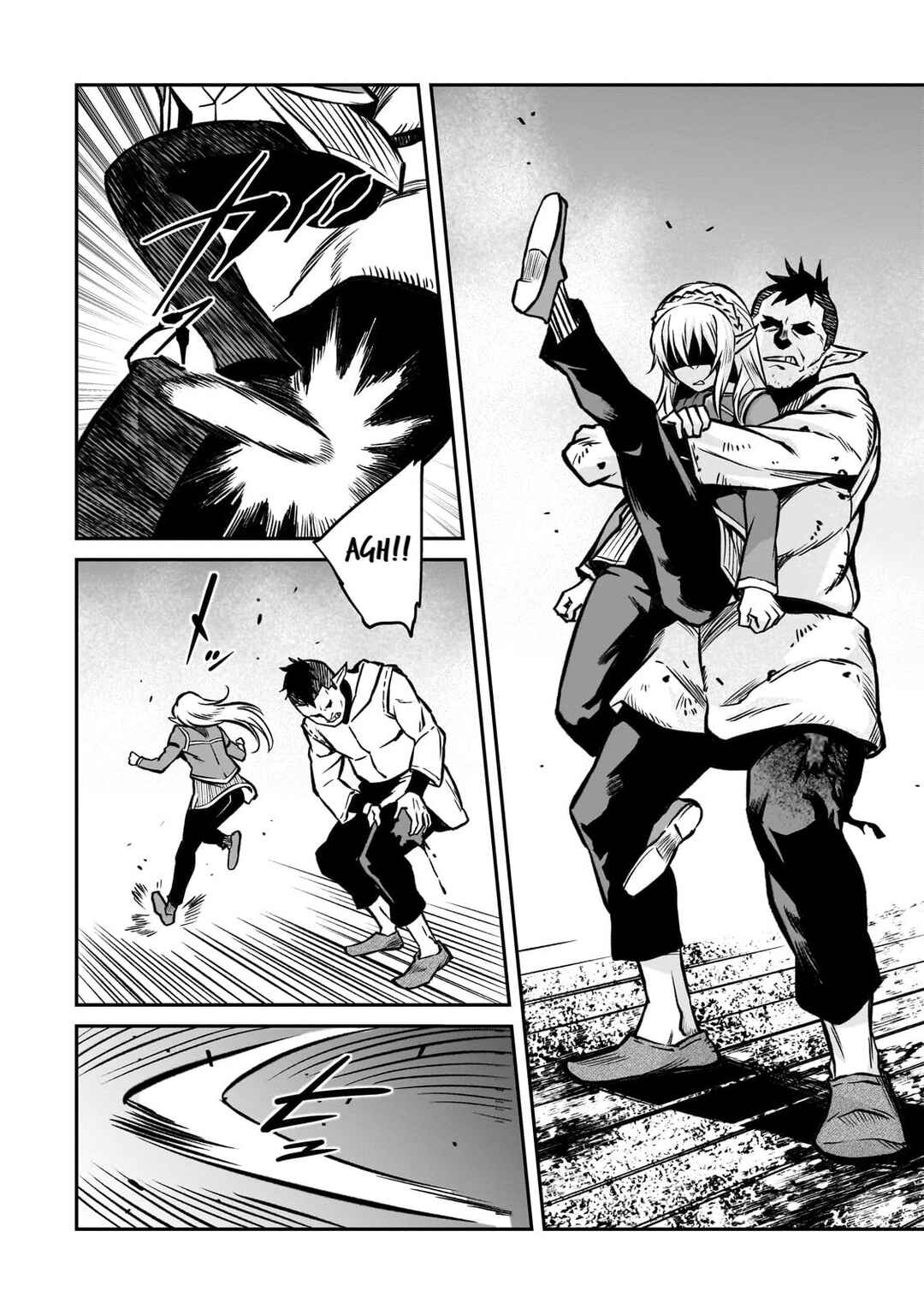 Page 14 Chapter 17 Horobi no Kuni no Seifukusha ~Maou wa Sekai wo Seifukusuru Youdesu~
