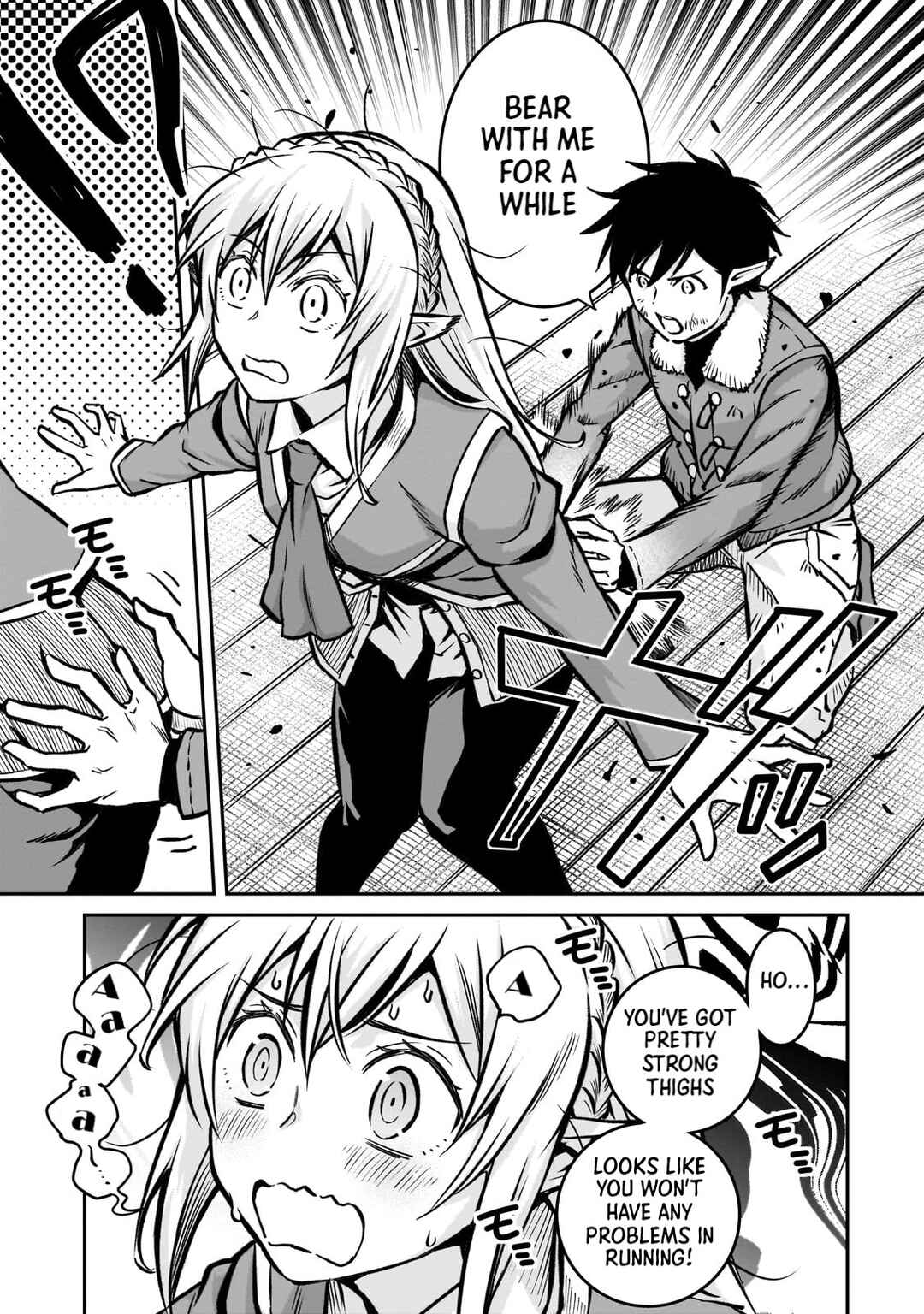 Page 4 Chapter 17 Horobi no Kuni no Seifukusha ~Maou wa Sekai wo Seifukusuru Youdesu~