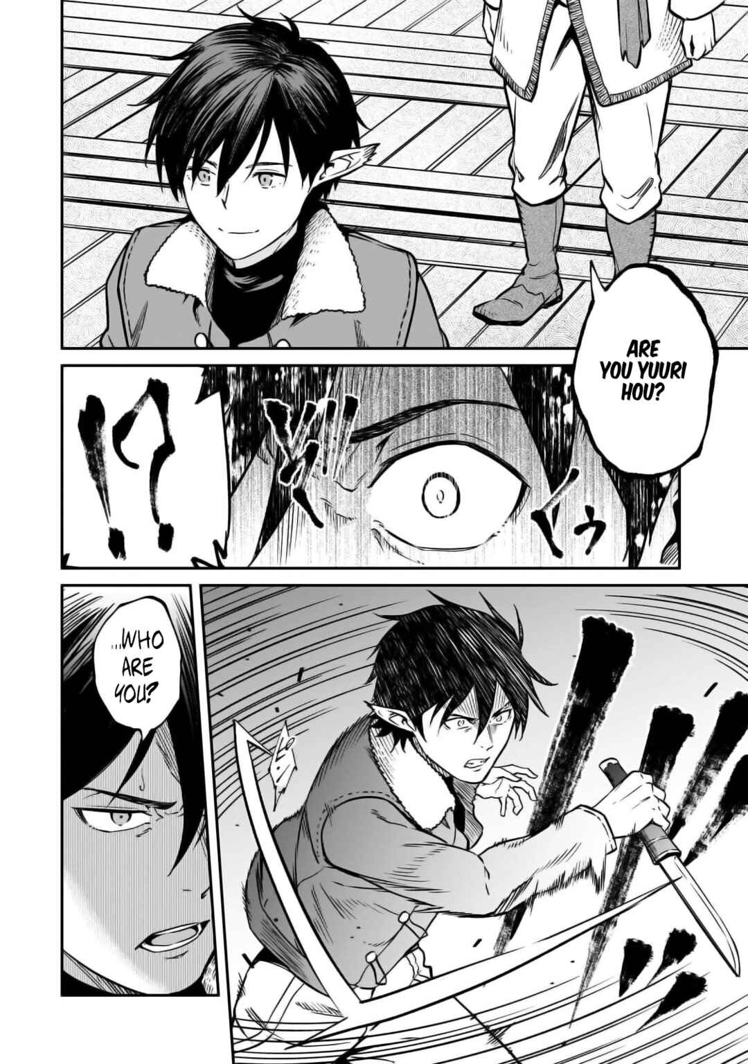 Page 15 Chapter 31 Horobi no Kuni no Seifukusha ~Maou wa Sekai wo Seifukusuru Youdesu~
