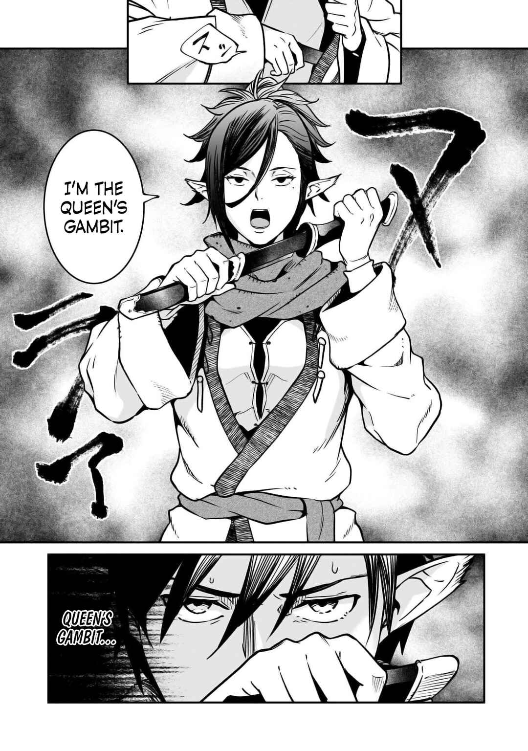 Page 18 Chapter 31 Horobi no Kuni no Seifukusha ~Maou wa Sekai wo Seifukusuru Youdesu~