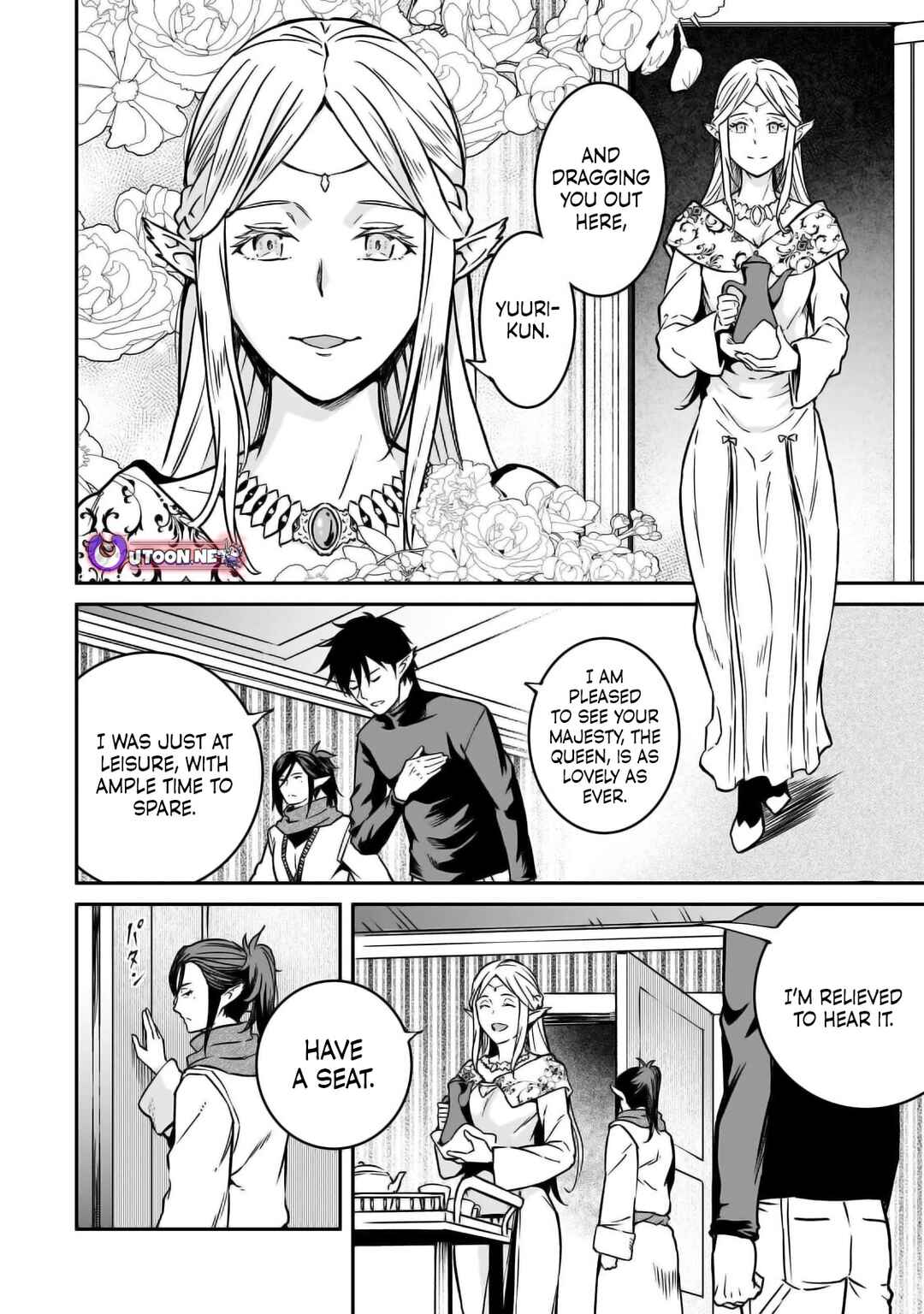 Page 25 Chapter 31 Horobi no Kuni no Seifukusha ~Maou wa Sekai wo Seifukusuru Youdesu~