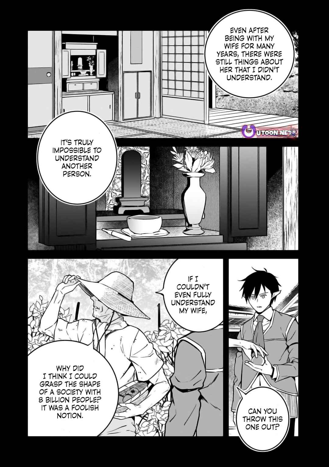 Page 5 Chapter 31 Horobi no Kuni no Seifukusha ~Maou wa Sekai wo Seifukusuru Youdesu~