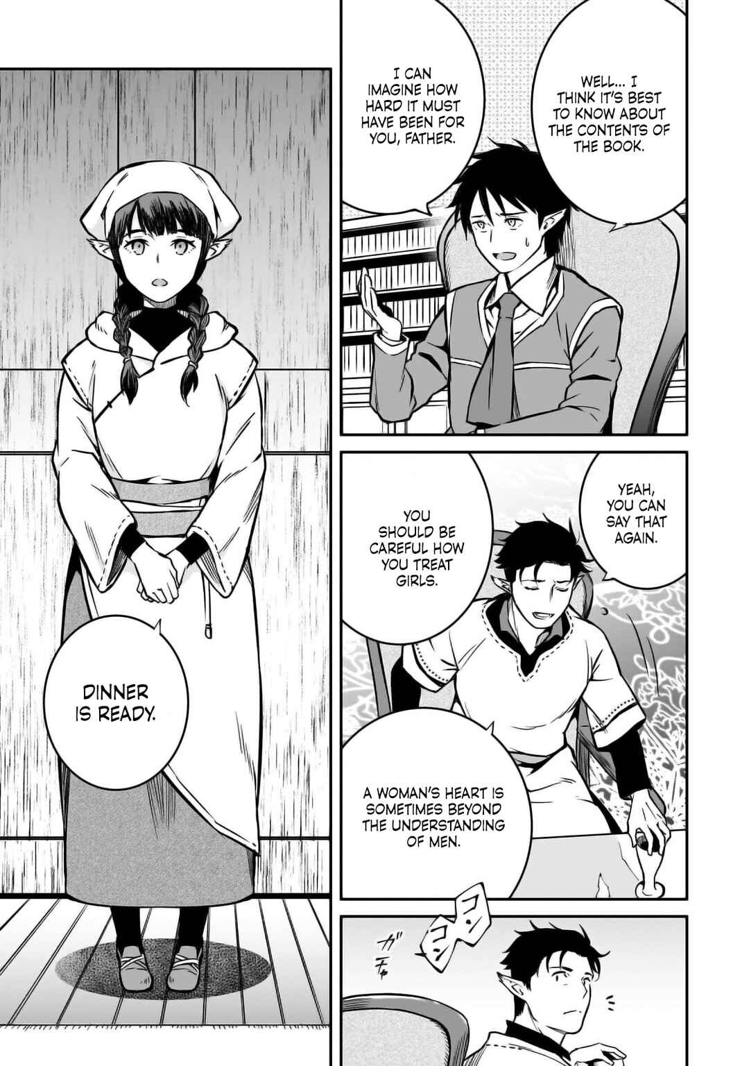 Page 22 Chapter 23 Horobi no Kuni no Seifukusha ~Maou wa Sekai wo Seifukusuru Youdesu~