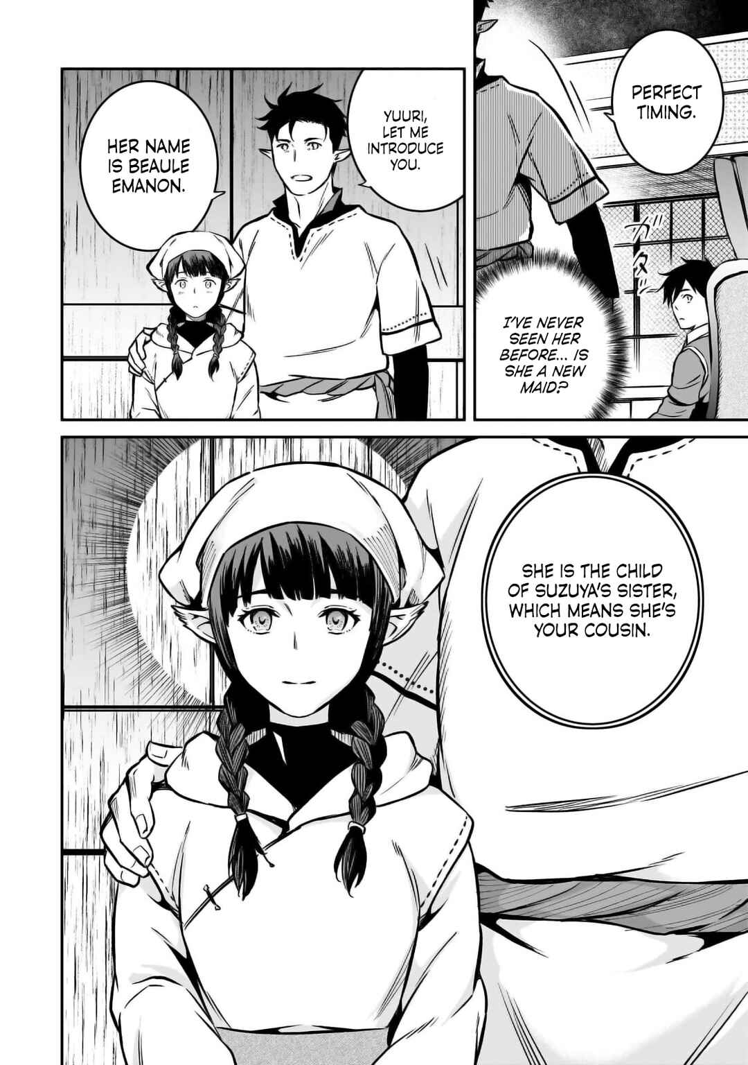Page 23 Chapter 23 Horobi no Kuni no Seifukusha ~Maou wa Sekai wo Seifukusuru Youdesu~