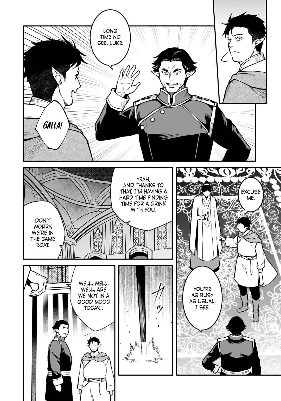 Page 3 Chapter 23 Horobi no Kuni no Seifukusha ~Maou wa Sekai wo Seifukusuru Youdesu~