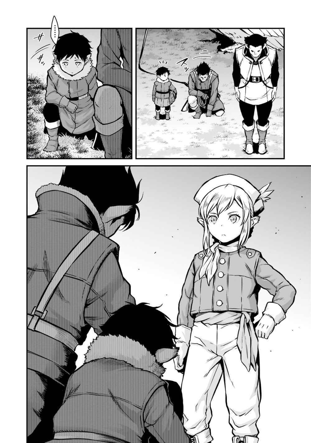 Page 3 Chapter 2.2 Horobi no Kuni no Seifukusha ~Maou wa Sekai wo Seifukusuru Youdesu~