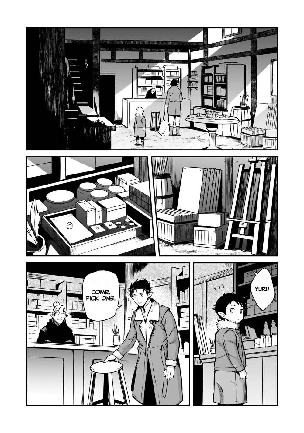 Page 9 Chapter 2.2 Horobi no Kuni no Seifukusha ~Maou wa Sekai wo Seifukusuru Youdesu~