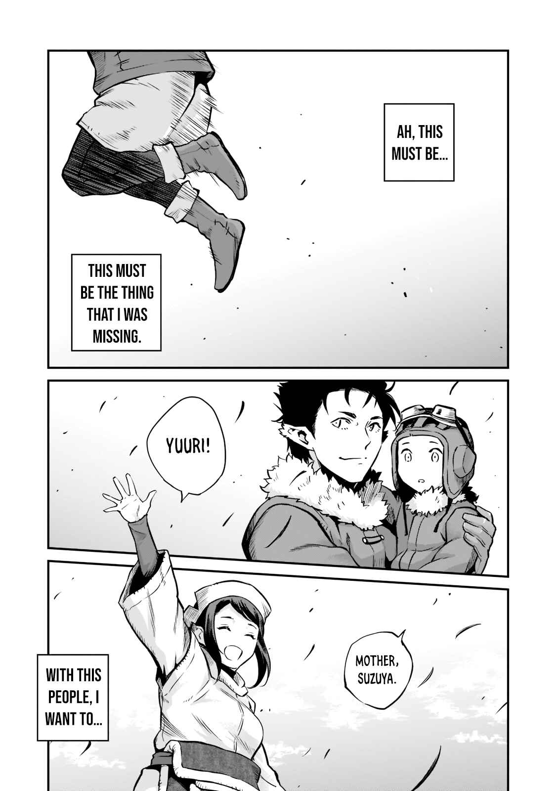 Page 11 Chapter 1.4 Horobi no Kuni no Seifukusha ~Maou wa Sekai wo Seifukusuru Youdesu~