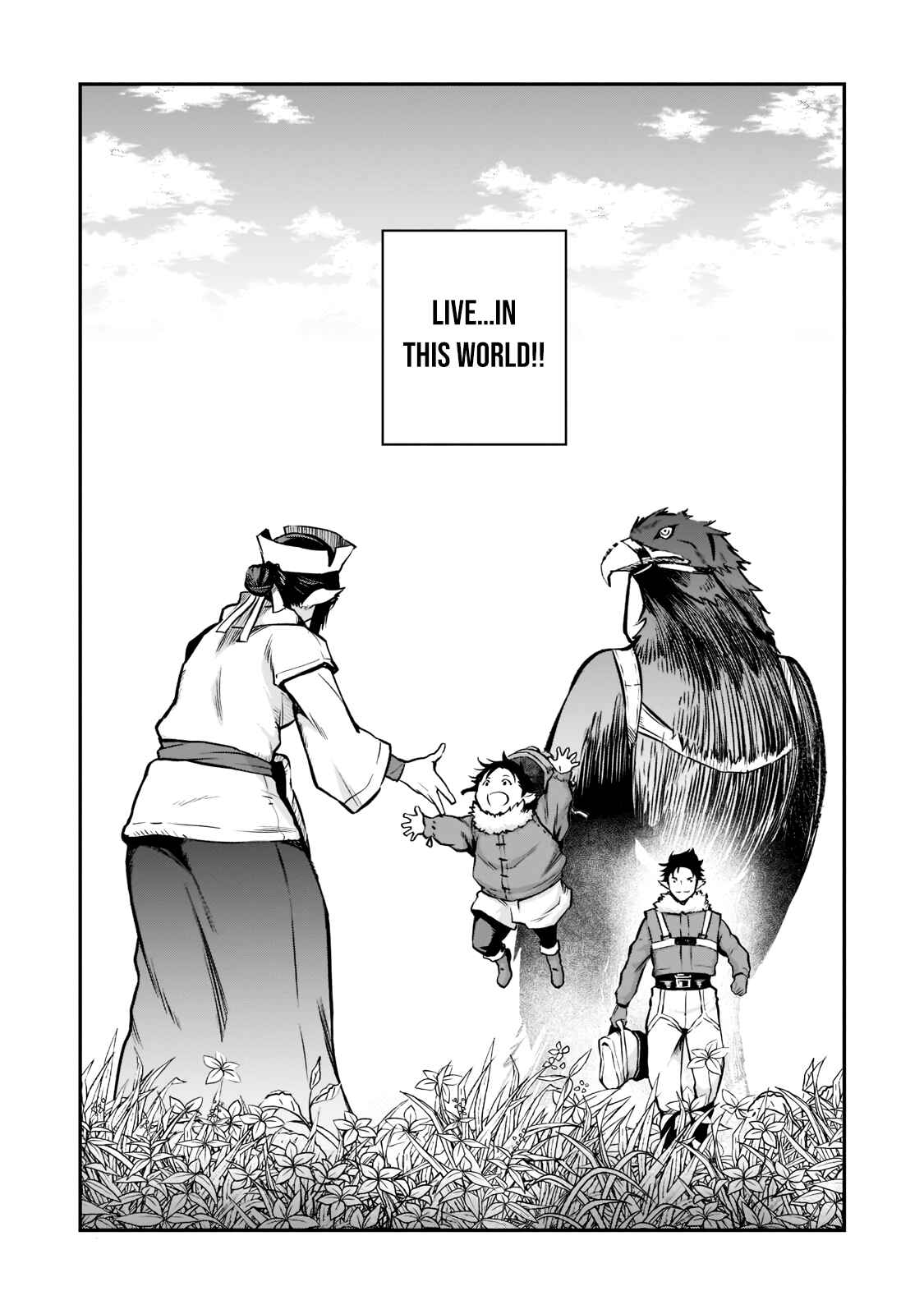 Page 12 Chapter 1.4 Horobi no Kuni no Seifukusha ~Maou wa Sekai wo Seifukusuru Youdesu~