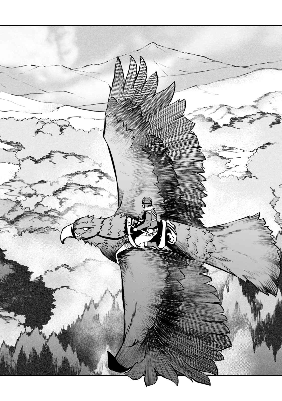 Page 5 Chapter 1.4 Horobi no Kuni no Seifukusha ~Maou wa Sekai wo Seifukusuru Youdesu~