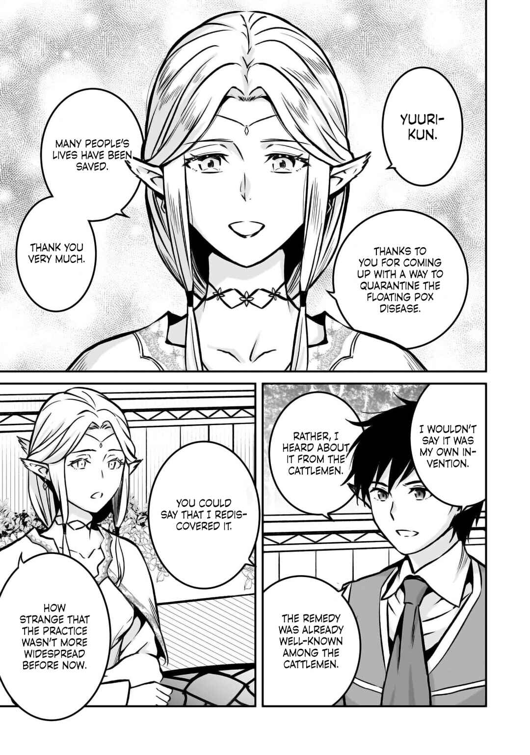 Page 10 Chapter 21 Horobi no Kuni no Seifukusha ~Maou wa Sekai wo Seifukusuru Youdesu~