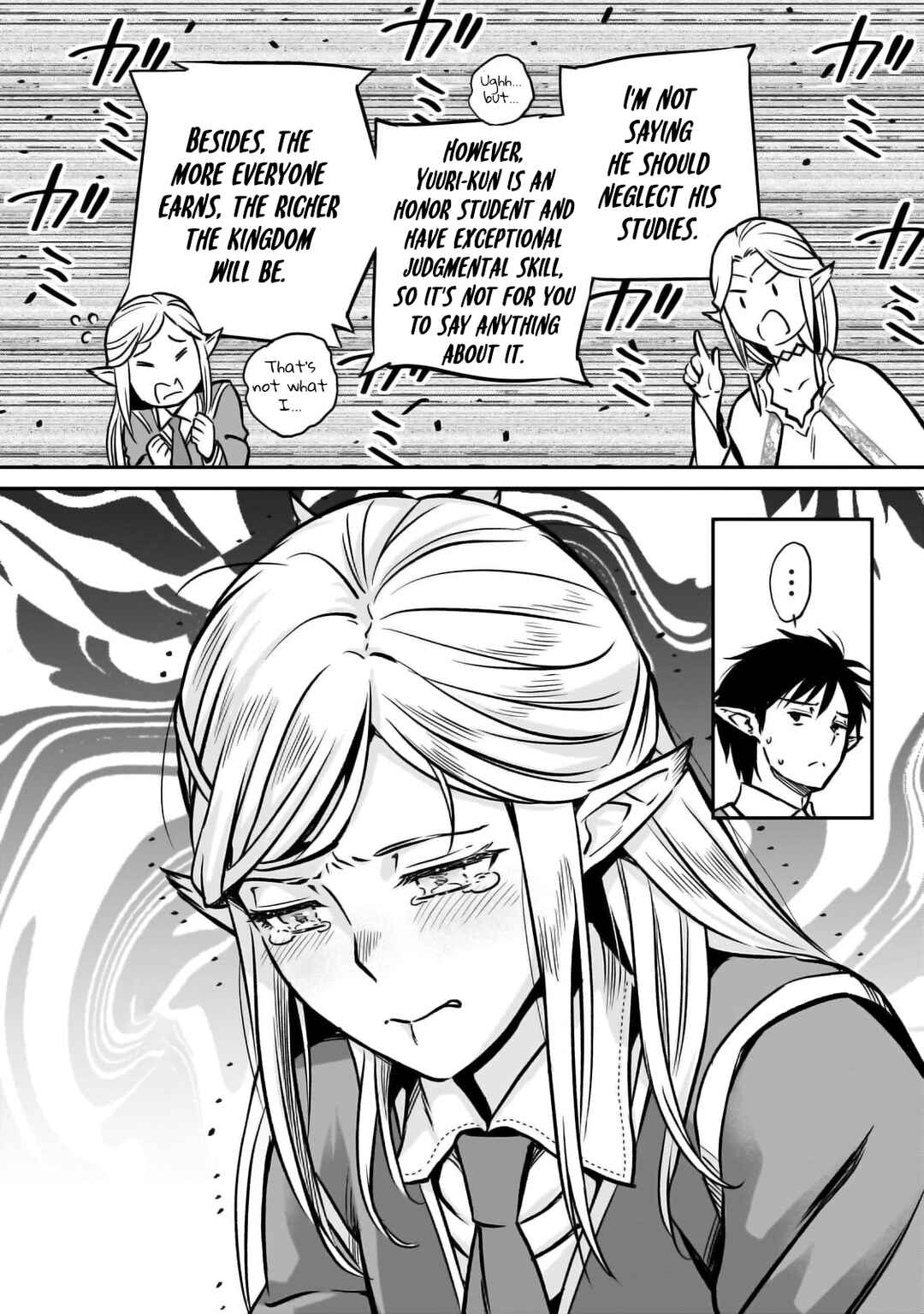 Page 15 Chapter 21 Horobi no Kuni no Seifukusha ~Maou wa Sekai wo Seifukusuru Youdesu~