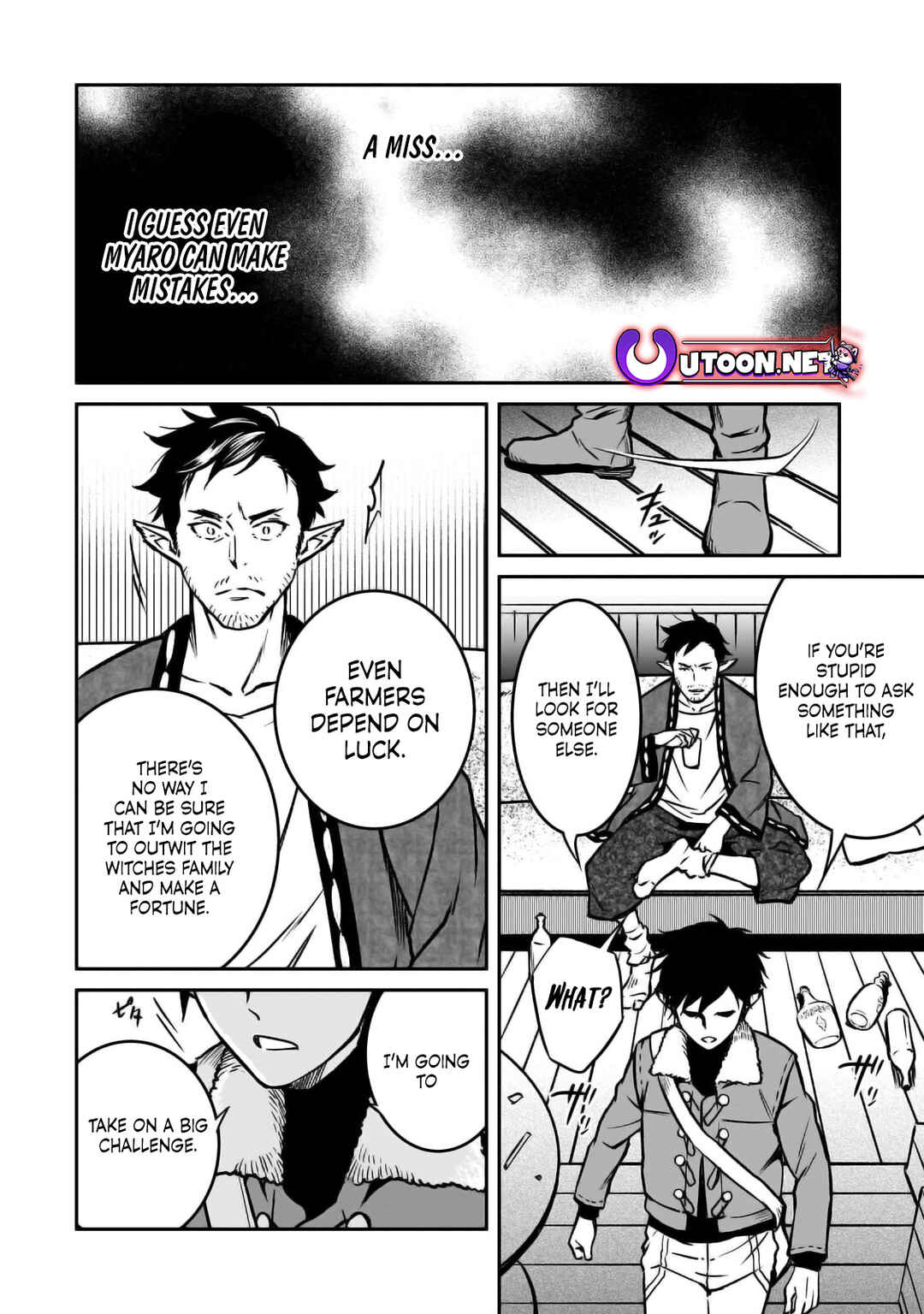 Page 33 Chapter 21 Horobi no Kuni no Seifukusha ~Maou wa Sekai wo Seifukusuru Youdesu~