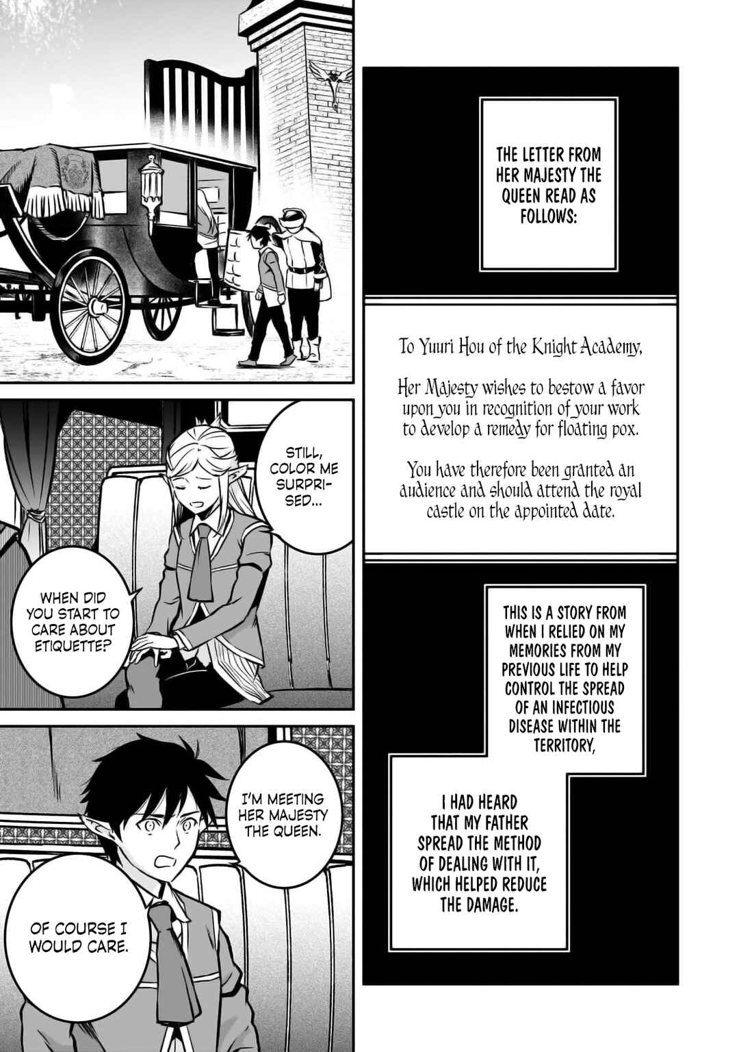 Page 4 Chapter 21 Horobi no Kuni no Seifukusha ~Maou wa Sekai wo Seifukusuru Youdesu~