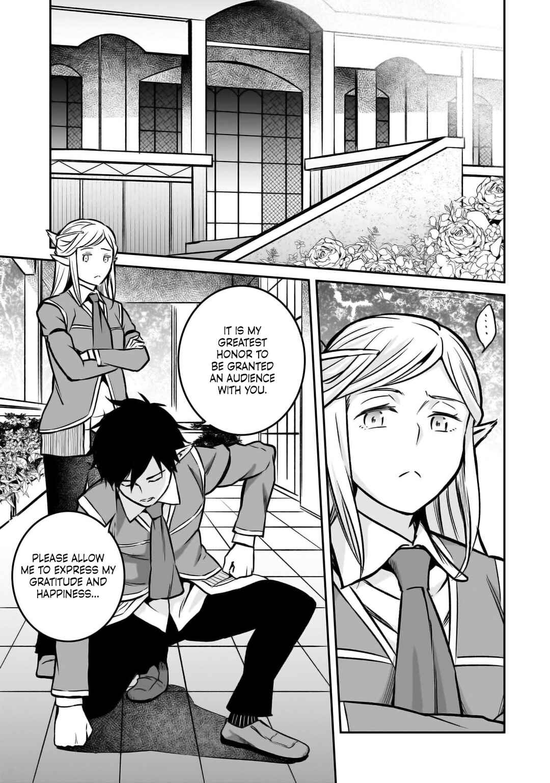 Page 6 Chapter 21 Horobi no Kuni no Seifukusha ~Maou wa Sekai wo Seifukusuru Youdesu~