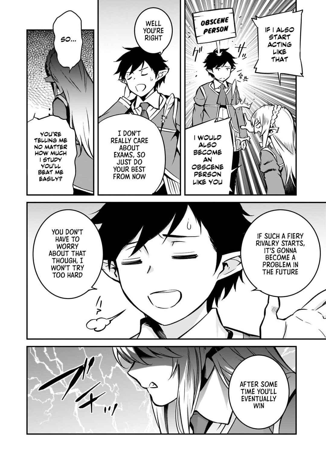 Page 17 Chapter 13 Horobi no Kuni no Seifukusha ~Maou wa Sekai wo Seifukusuru Youdesu~