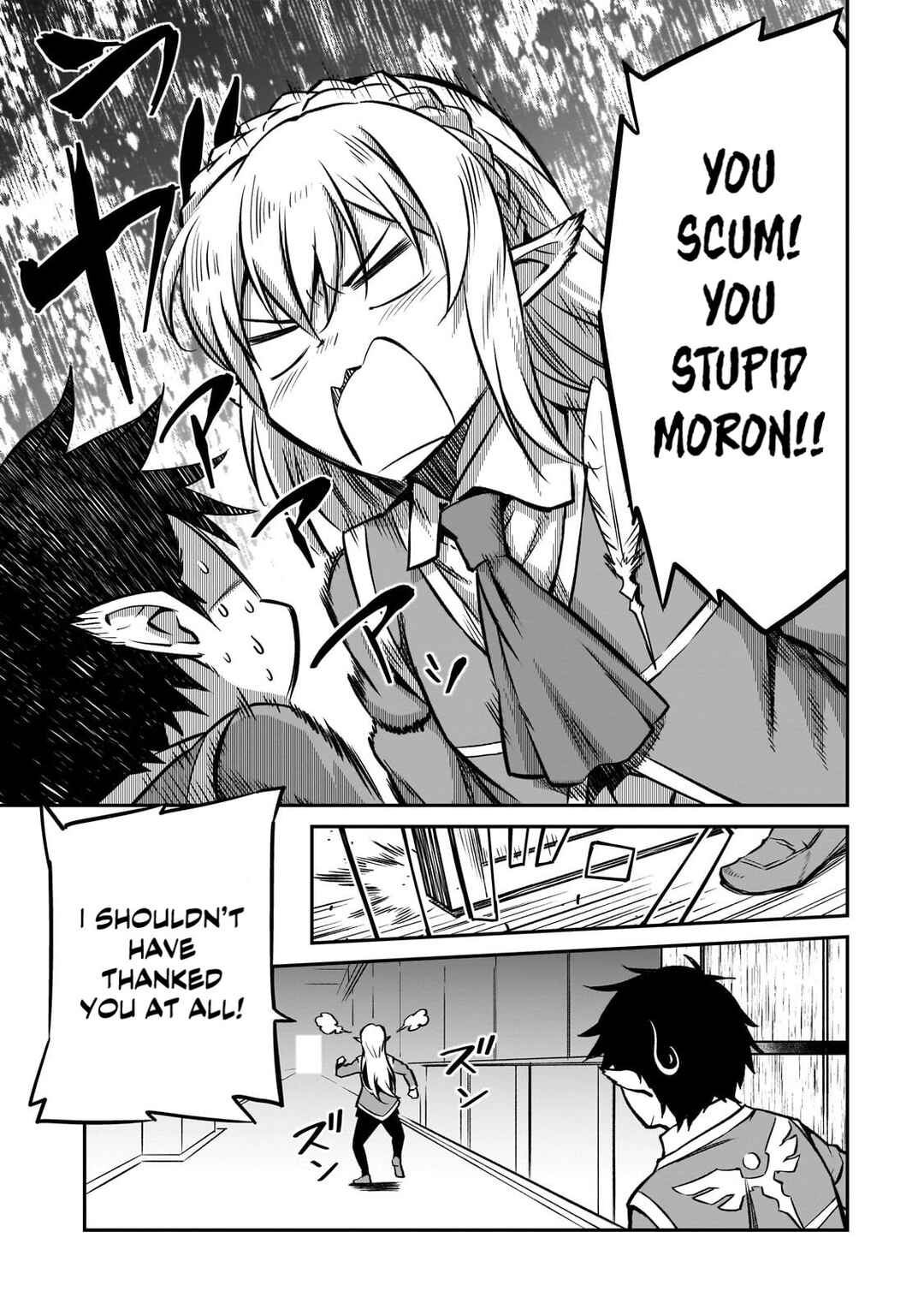 Page 18 Chapter 13 Horobi no Kuni no Seifukusha ~Maou wa Sekai wo Seifukusuru Youdesu~