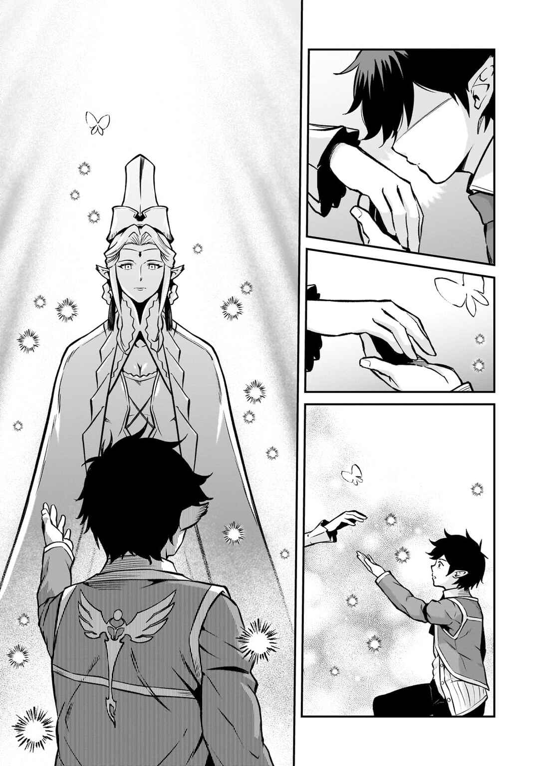 Page 6 Chapter 13 Horobi no Kuni no Seifukusha ~Maou wa Sekai wo Seifukusuru Youdesu~