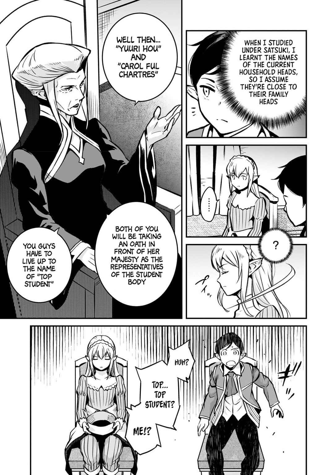 Page 10 Chapter 12 Horobi no Kuni no Seifukusha ~Maou wa Sekai wo Seifukusuru Youdesu~