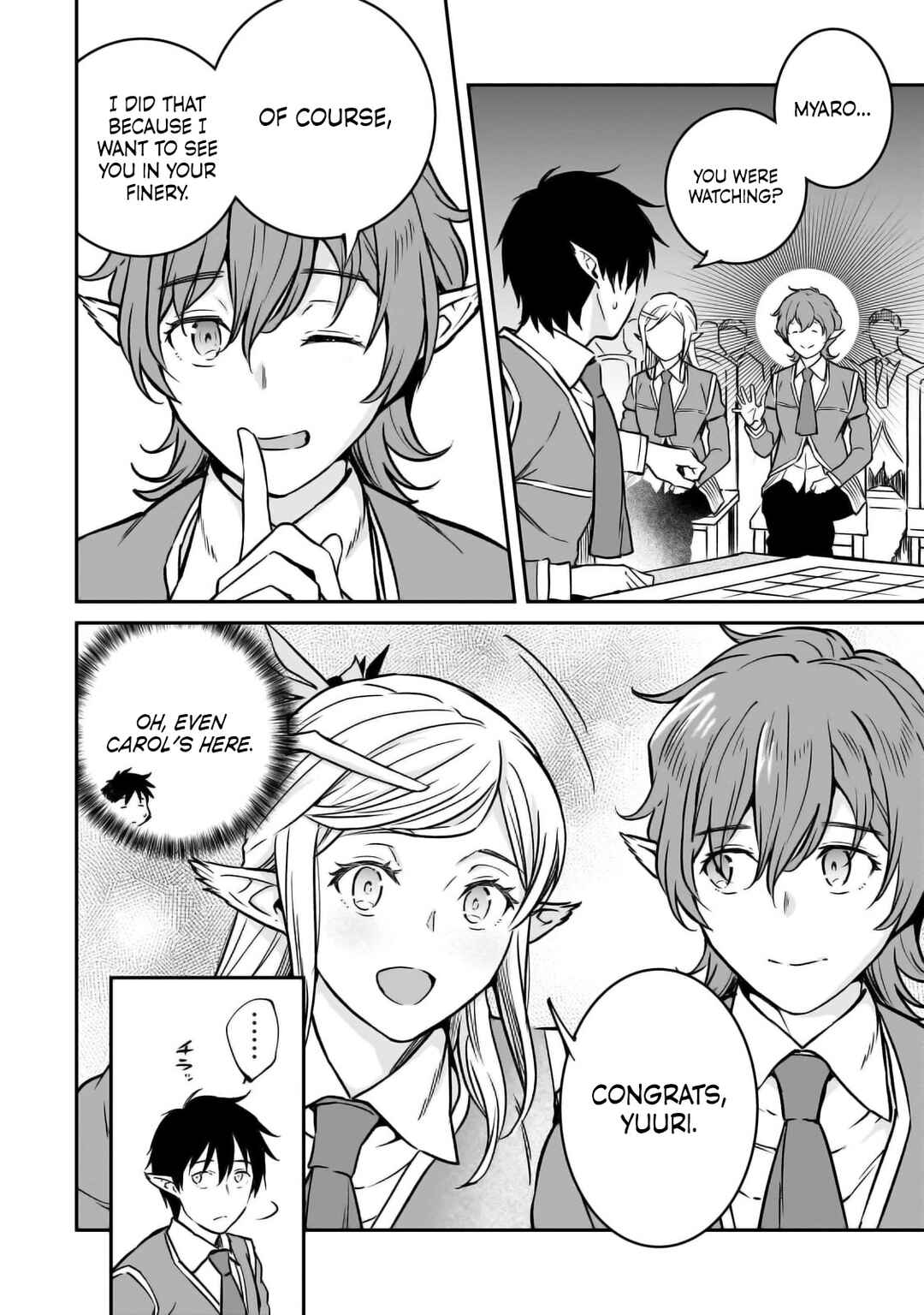 Page 23 Chapter 27 Horobi no Kuni no Seifukusha ~Maou wa Sekai wo Seifukusuru Youdesu~