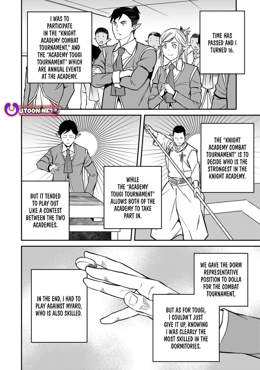 Page 5 Chapter 27 Horobi no Kuni no Seifukusha ~Maou wa Sekai wo Seifukusuru Youdesu~