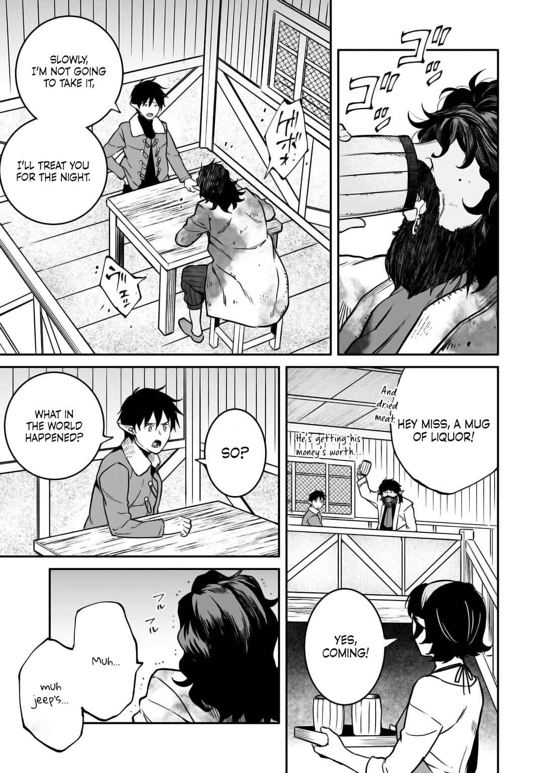 Page 10 Chapter 30 Horobi no Kuni no Seifukusha ~Maou wa Sekai wo Seifukusuru Youdesu~