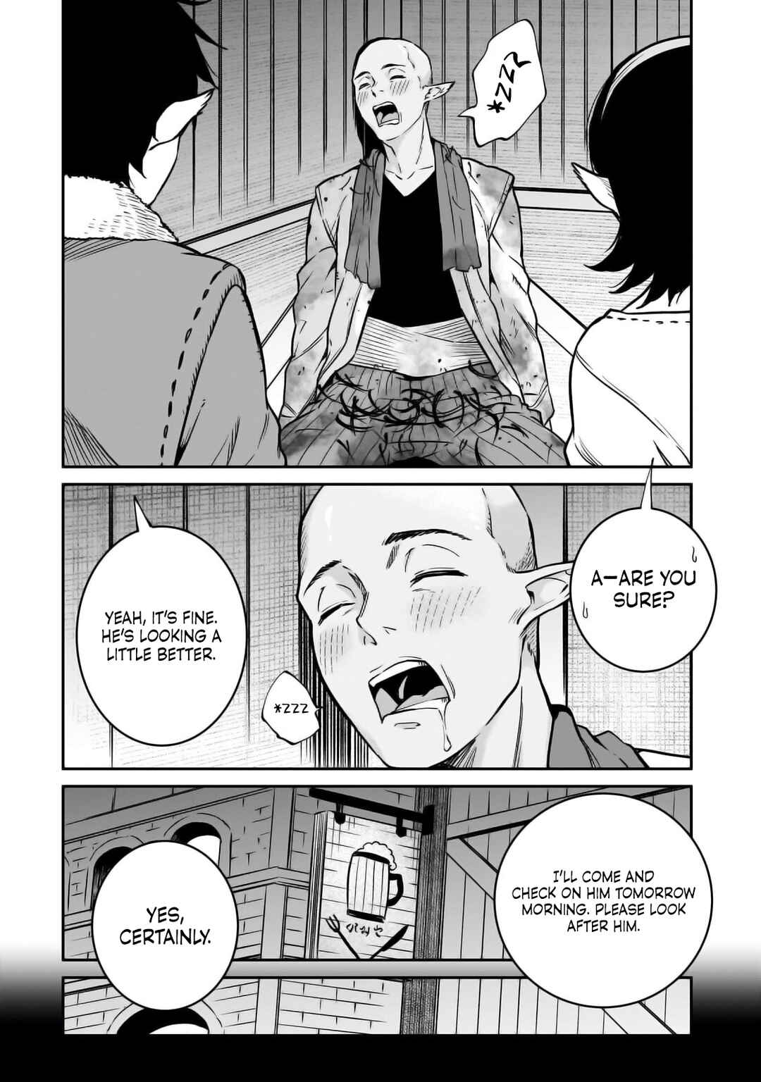 Page 15 Chapter 30 Horobi no Kuni no Seifukusha ~Maou wa Sekai wo Seifukusuru Youdesu~