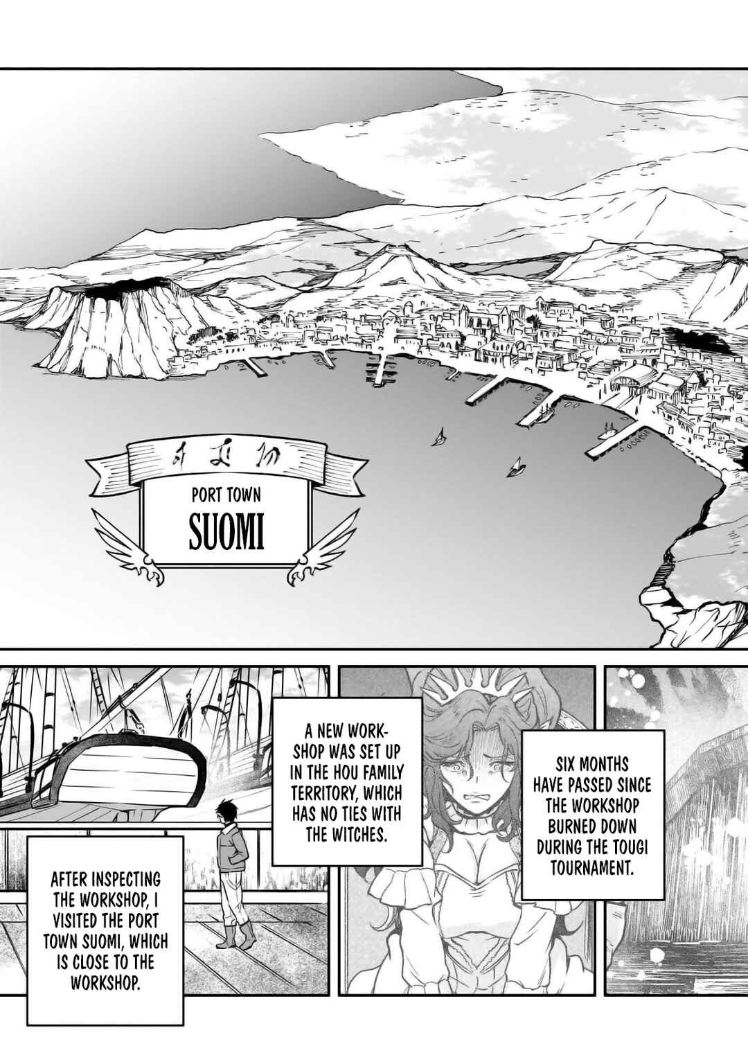 Page 6 Chapter 30 Horobi no Kuni no Seifukusha ~Maou wa Sekai wo Seifukusuru Youdesu~
