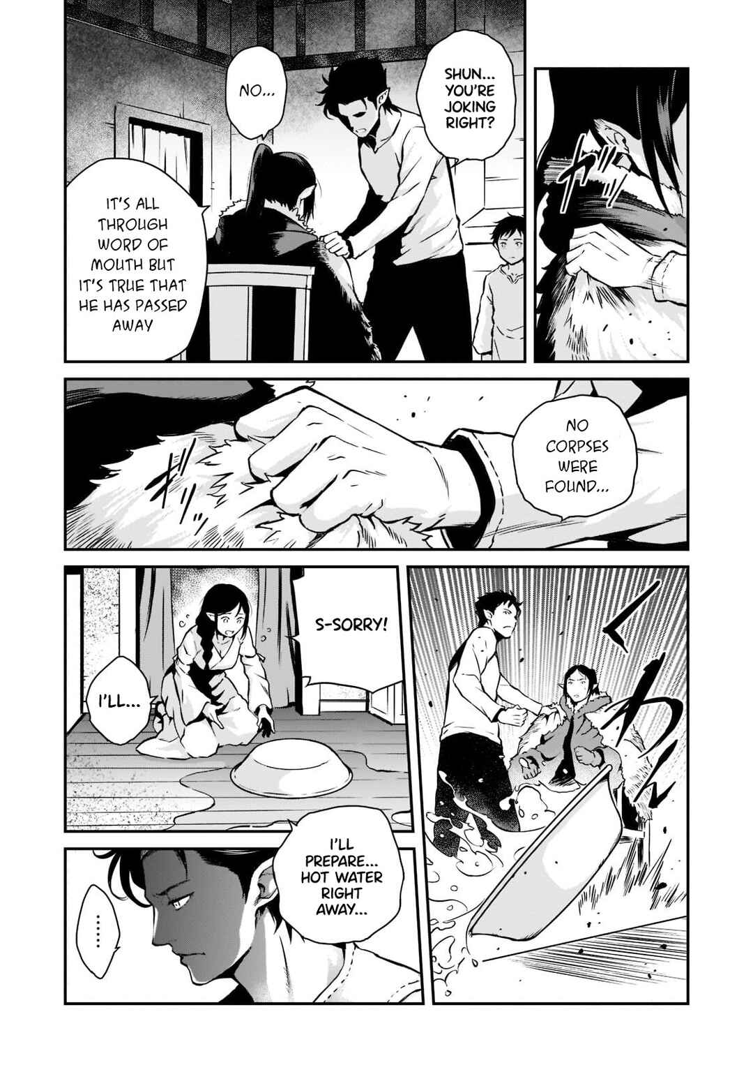 Page 14 Chapter 4 Horobi no Kuni no Seifukusha ~Maou wa Sekai wo Seifukusuru Youdesu~