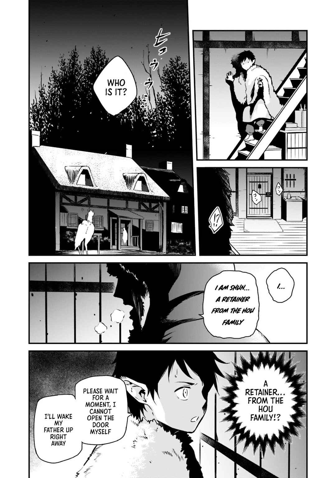 Page 8 Chapter 4 Horobi no Kuni no Seifukusha ~Maou wa Sekai wo Seifukusuru Youdesu~