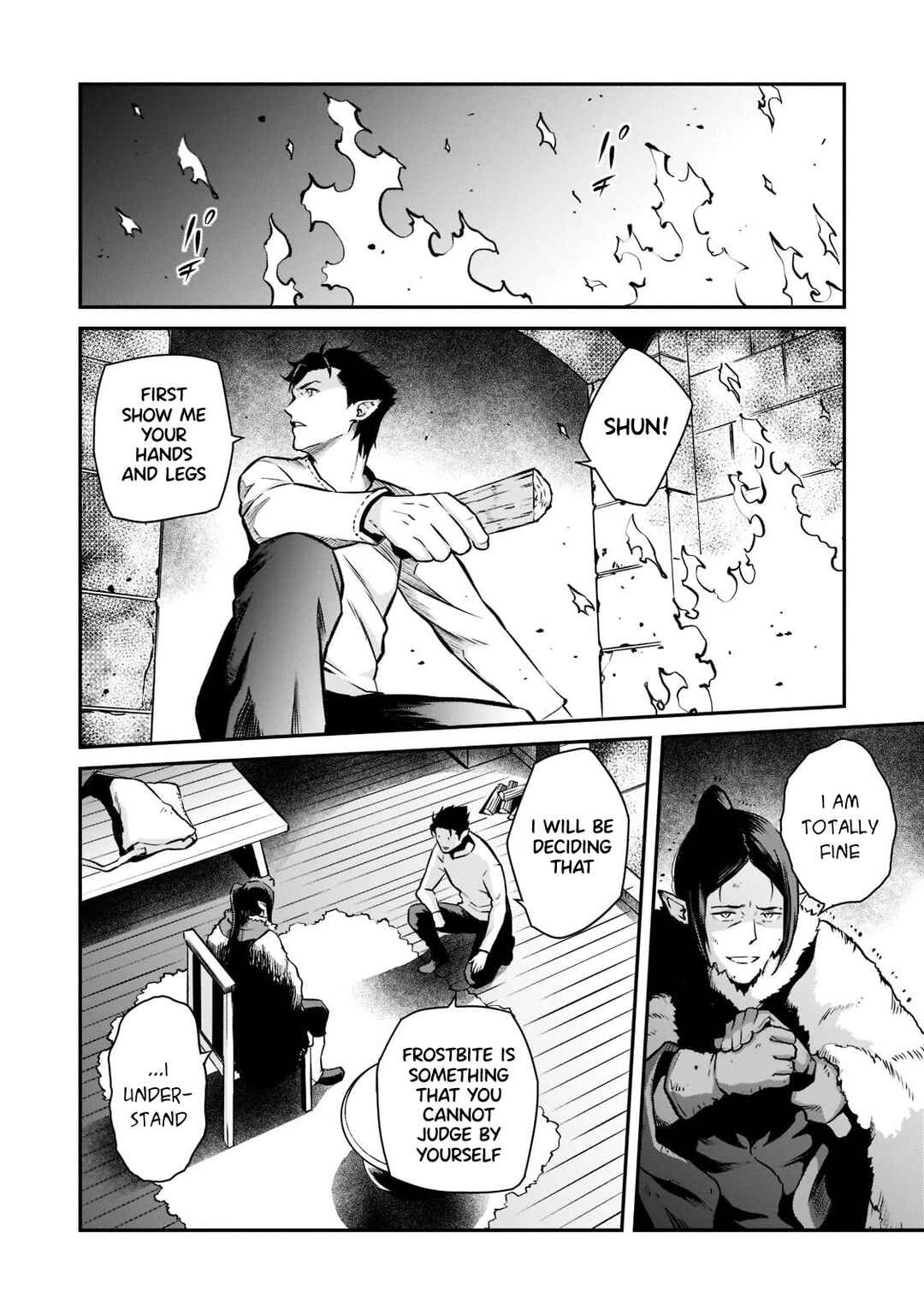 Page 9 Chapter 4 Horobi no Kuni no Seifukusha ~Maou wa Sekai wo Seifukusuru Youdesu~
