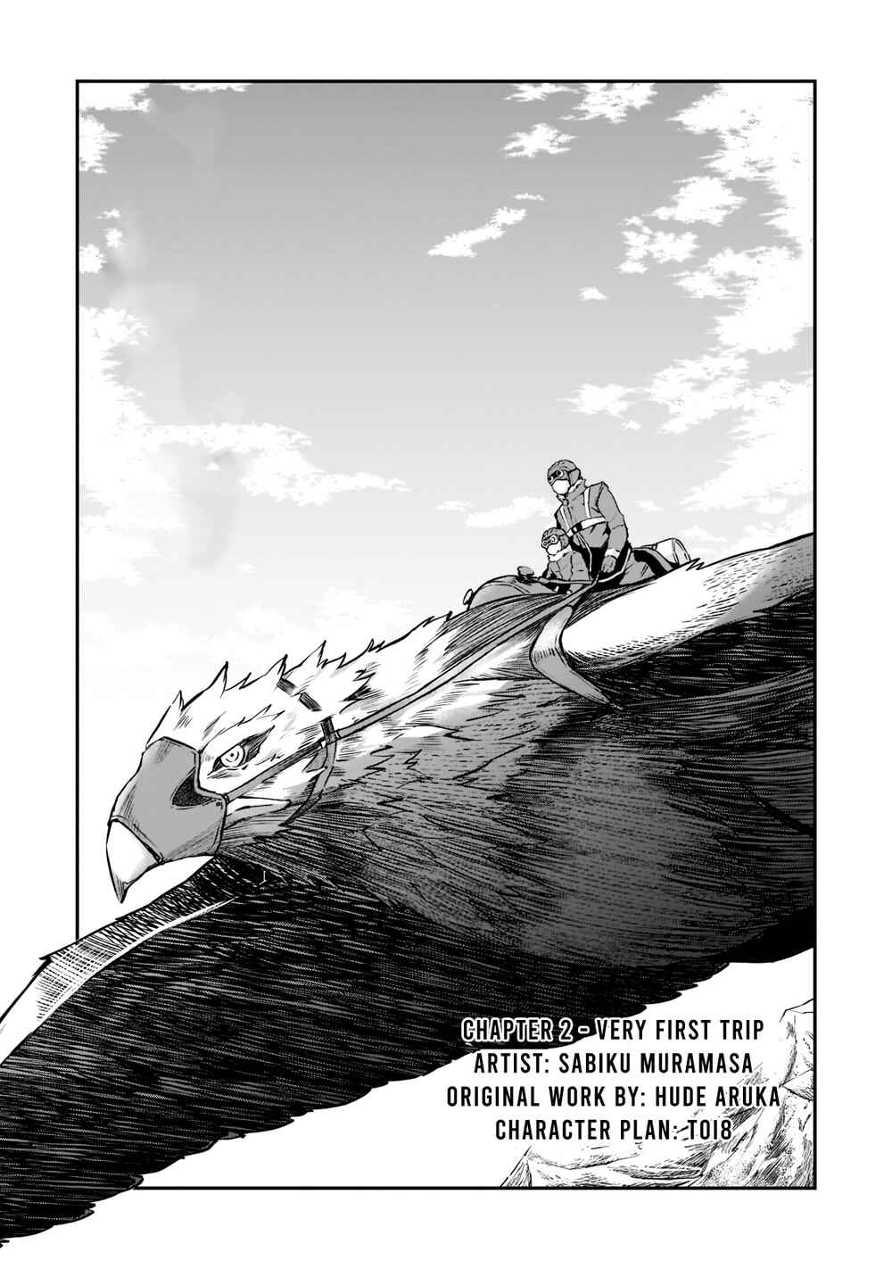 Page 5 Chapter 2.1 Horobi no Kuni no Seifukusha ~Maou wa Sekai wo Seifukusuru Youdesu~