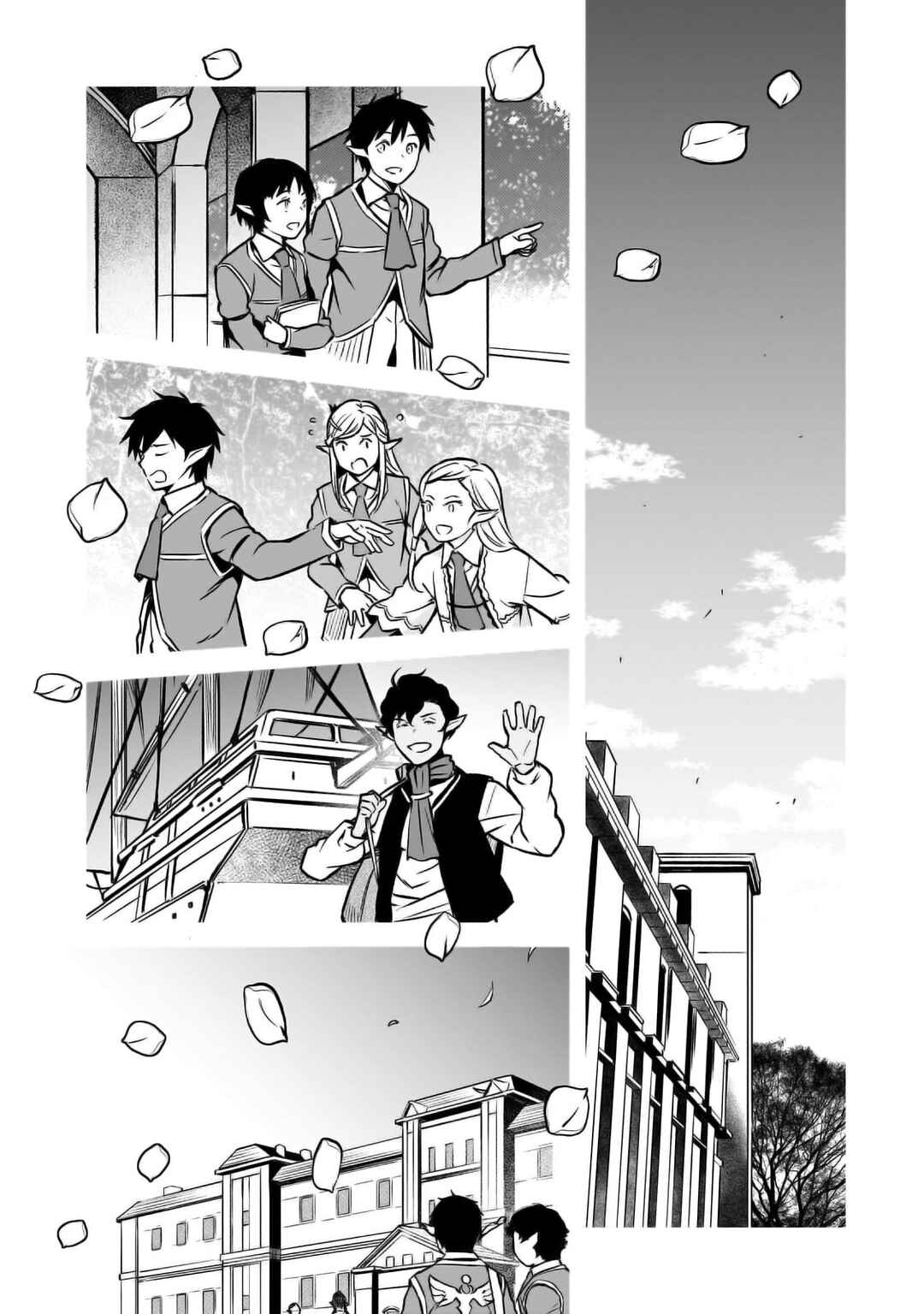 Page 26 Chapter 20 Horobi no Kuni no Seifukusha ~Maou wa Sekai wo Seifukusuru Youdesu~