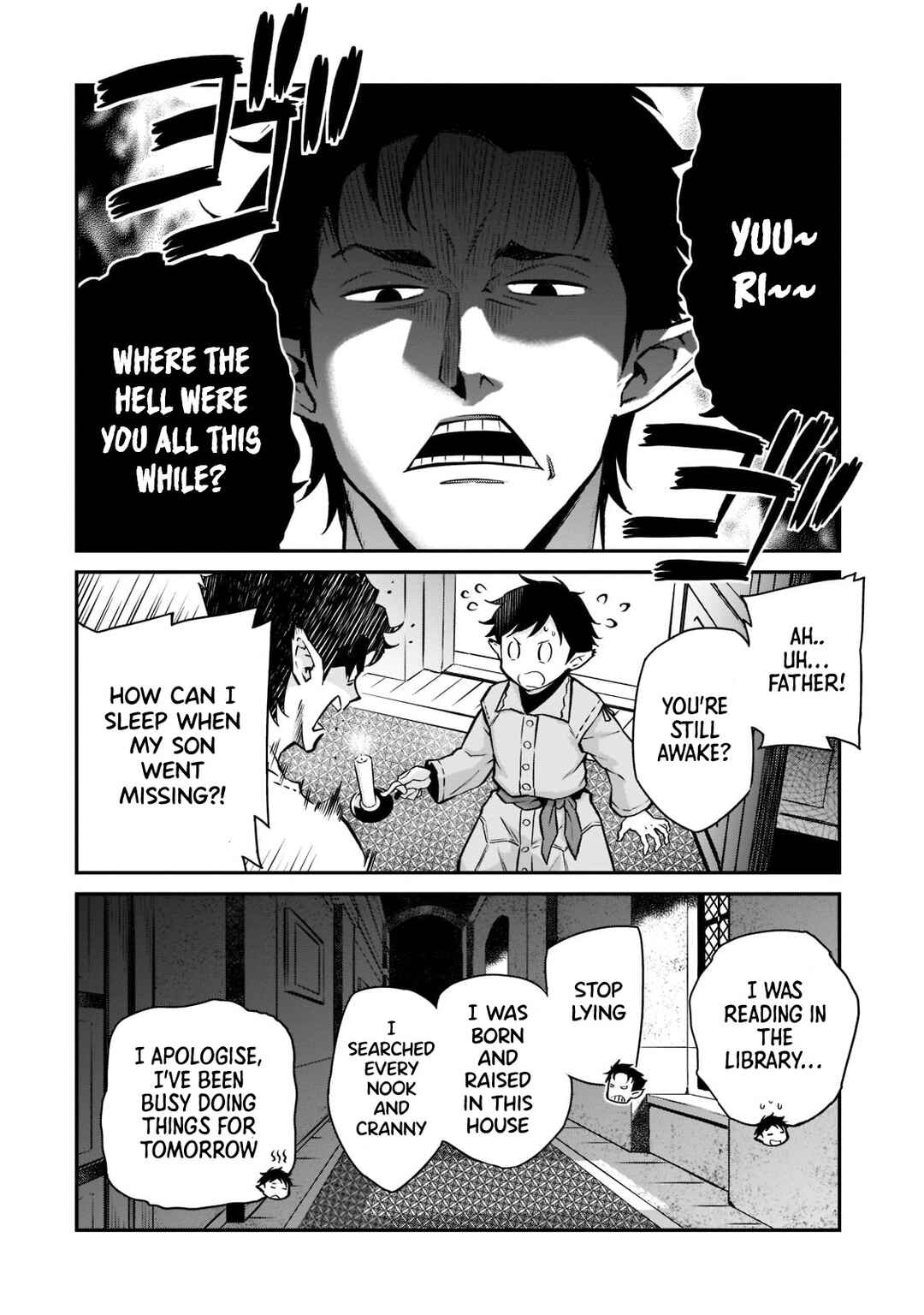 Page 17 Chapter 6 Horobi no Kuni no Seifukusha ~Maou wa Sekai wo Seifukusuru Youdesu~