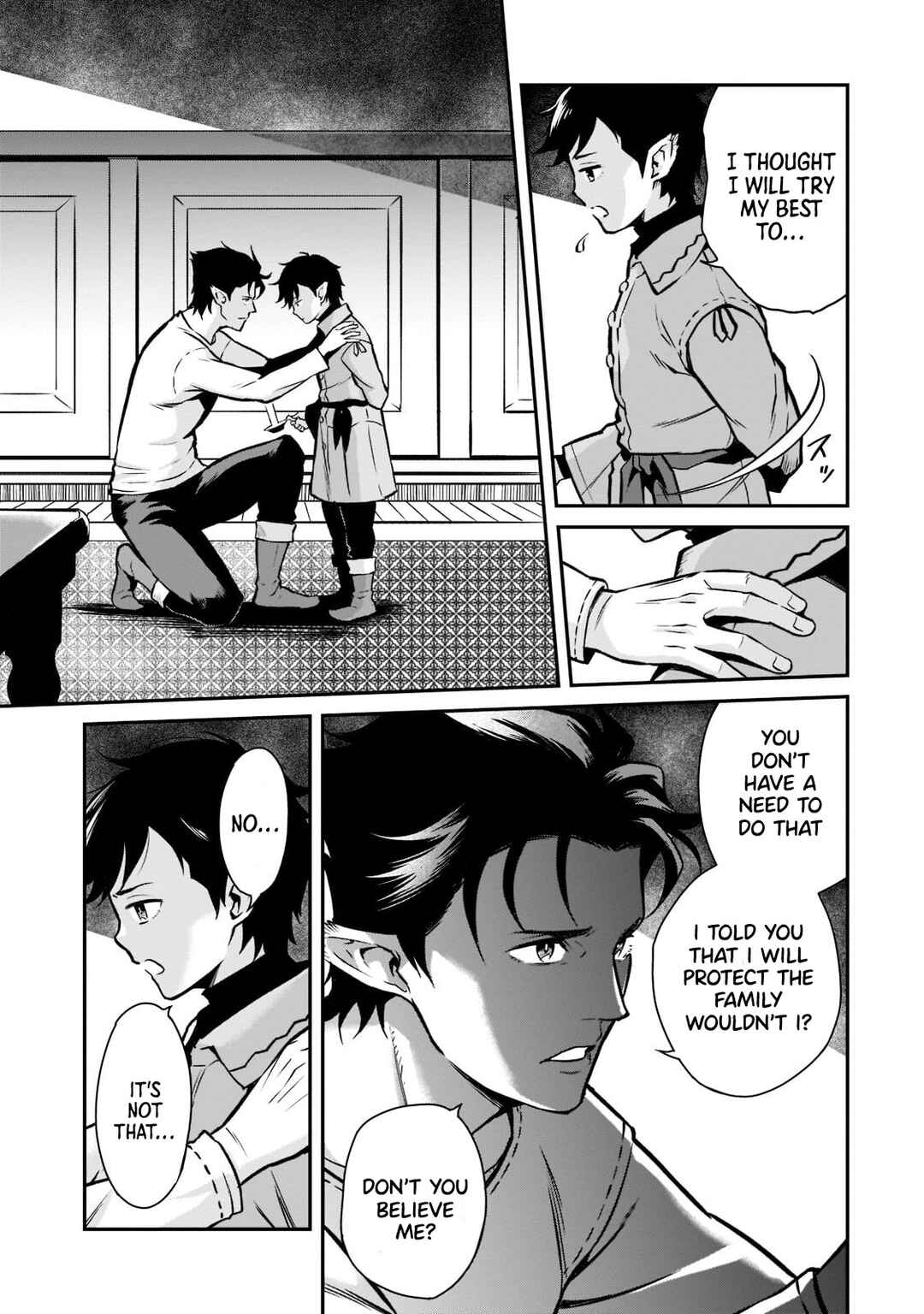 Page 18 Chapter 6 Horobi no Kuni no Seifukusha ~Maou wa Sekai wo Seifukusuru Youdesu~