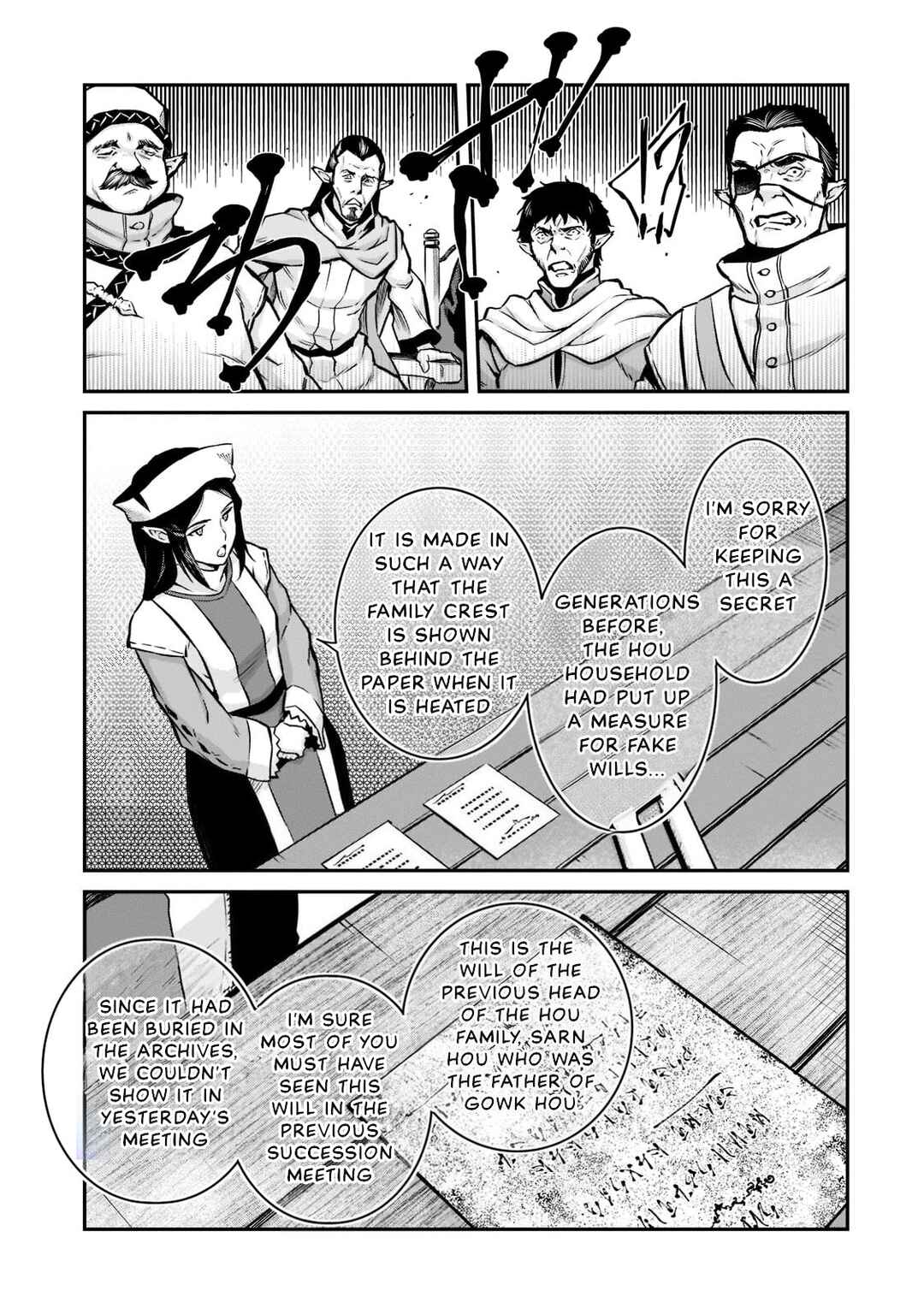 Page 23 Chapter 6 Horobi no Kuni no Seifukusha ~Maou wa Sekai wo Seifukusuru Youdesu~