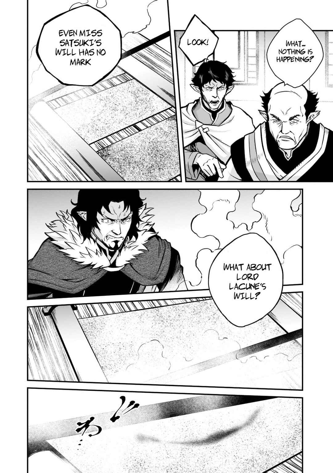 Page 30 Chapter 6 Horobi no Kuni no Seifukusha ~Maou wa Sekai wo Seifukusuru Youdesu~