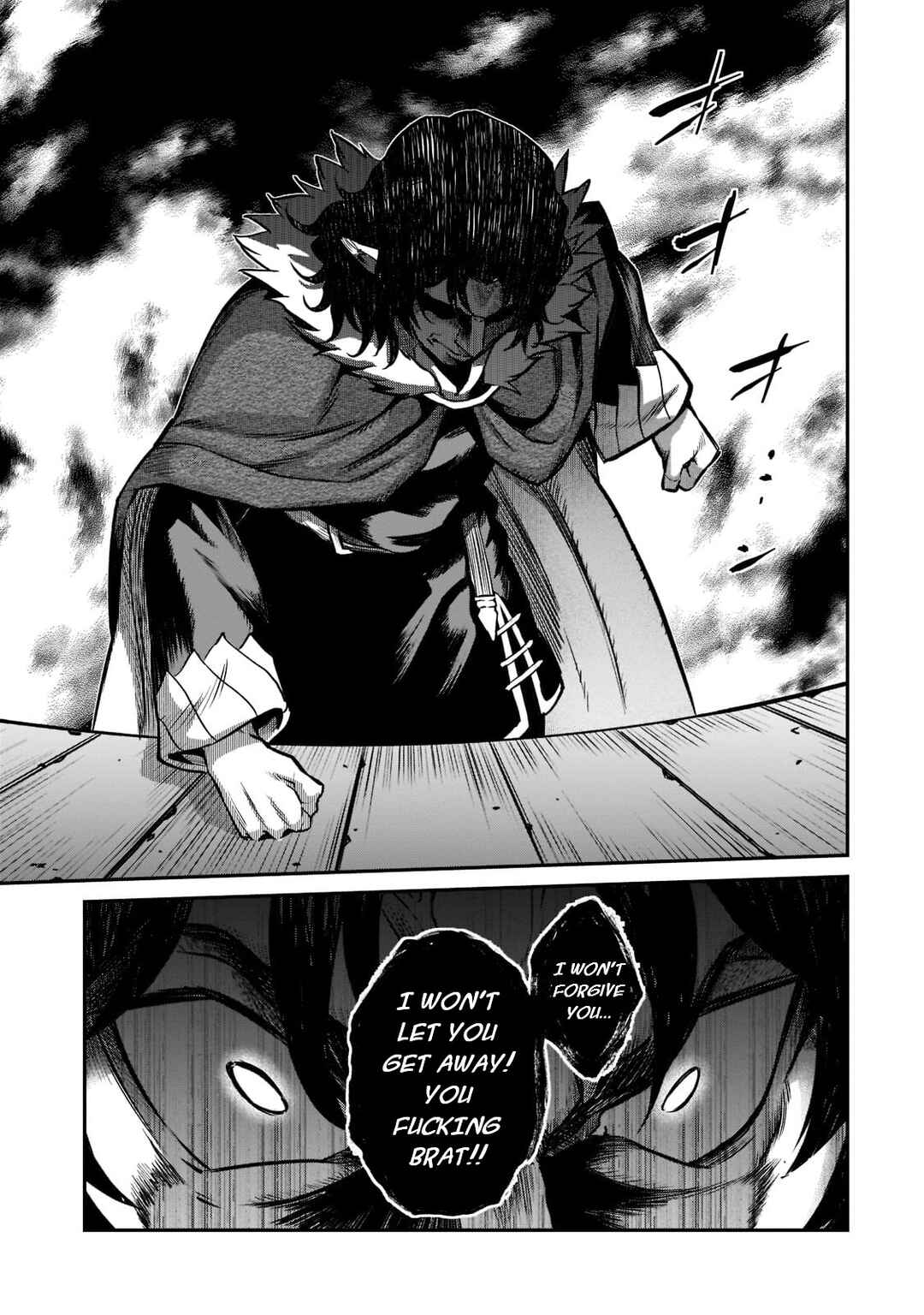Page 37 Chapter 6 Horobi no Kuni no Seifukusha ~Maou wa Sekai wo Seifukusuru Youdesu~