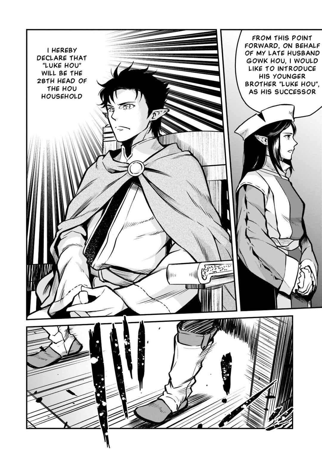 Page 44 Chapter 6 Horobi no Kuni no Seifukusha ~Maou wa Sekai wo Seifukusuru Youdesu~