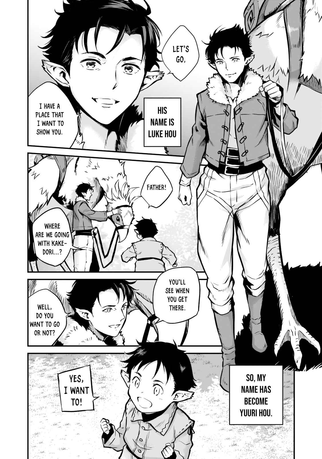 Page 3 Chapter 1.3 Horobi no Kuni no Seifukusha ~Maou wa Sekai wo Seifukusuru Youdesu~