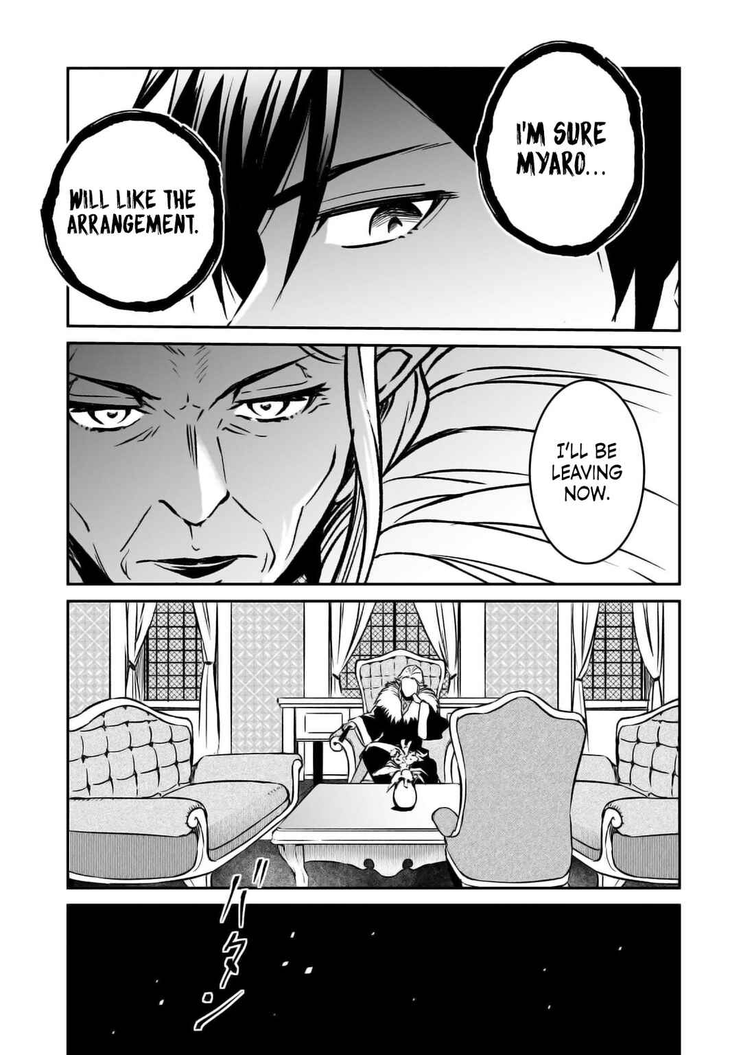 Page 30 Chapter 25 Horobi no Kuni no Seifukusha ~Maou wa Sekai wo Seifukusuru Youdesu~