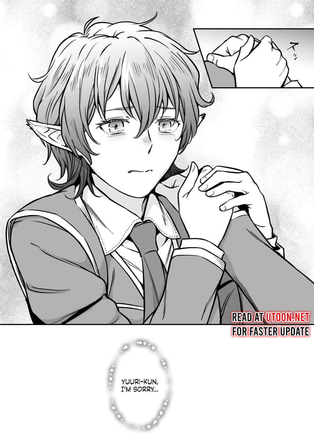 Page 33 Chapter 25 Horobi no Kuni no Seifukusha ~Maou wa Sekai wo Seifukusuru Youdesu~
