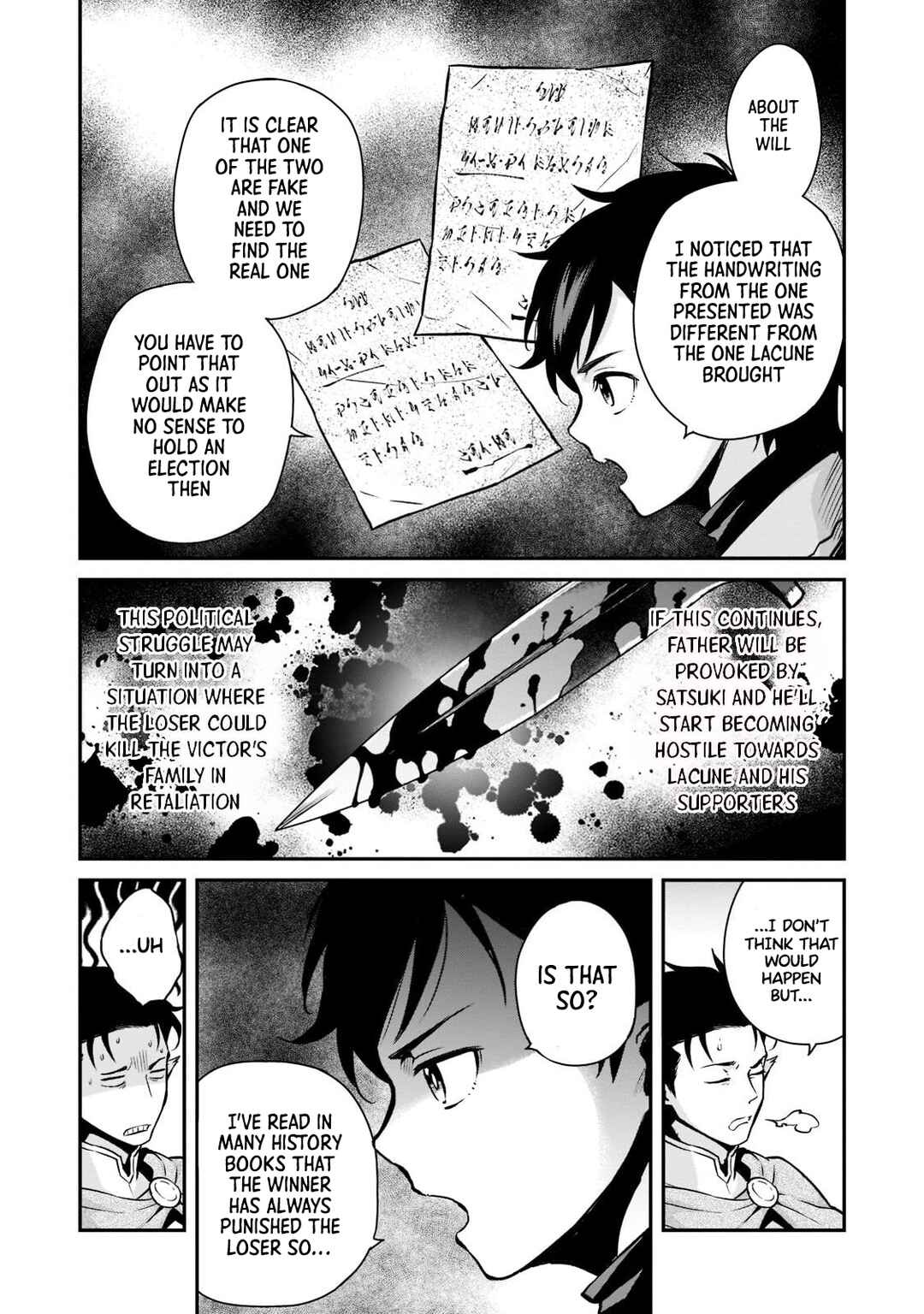 Page 24 Chapter 5 Horobi no Kuni no Seifukusha ~Maou wa Sekai wo Seifukusuru Youdesu~
