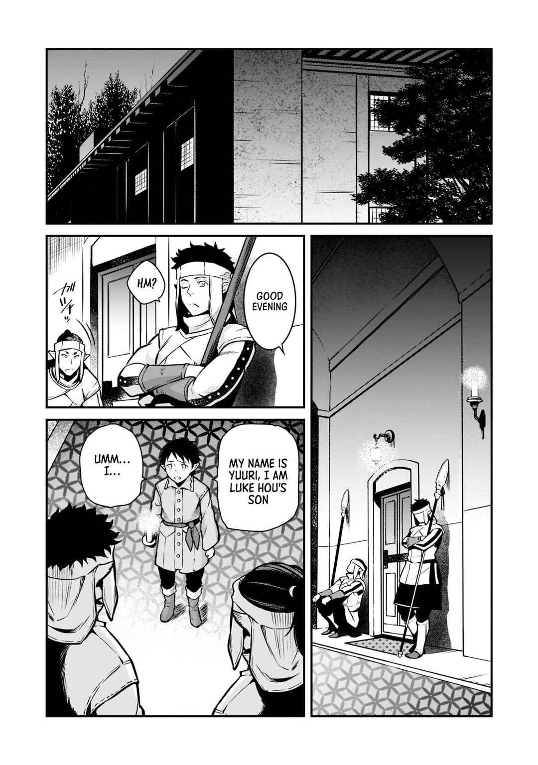 Page 27 Chapter 5 Horobi no Kuni no Seifukusha ~Maou wa Sekai wo Seifukusuru Youdesu~