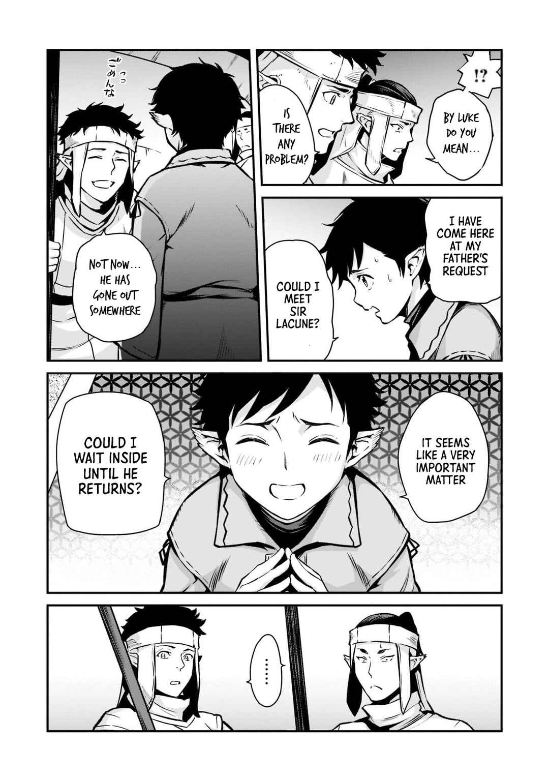 Page 28 Chapter 5 Horobi no Kuni no Seifukusha ~Maou wa Sekai wo Seifukusuru Youdesu~