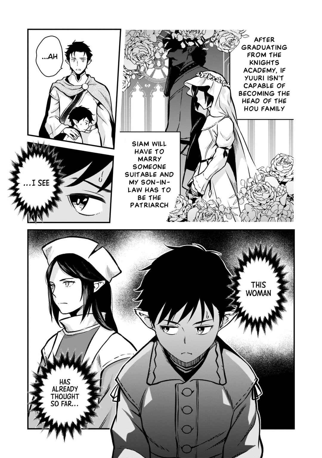 Page 6 Chapter 5 Horobi no Kuni no Seifukusha ~Maou wa Sekai wo Seifukusuru Youdesu~