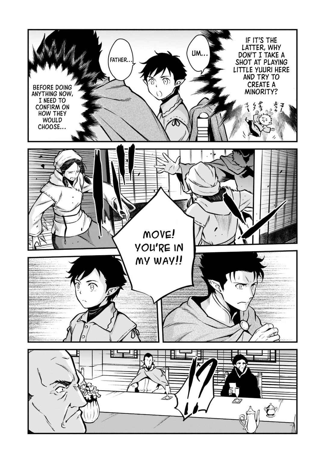Page 8 Chapter 5 Horobi no Kuni no Seifukusha ~Maou wa Sekai wo Seifukusuru Youdesu~